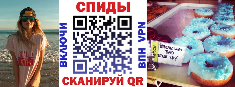 KRAKEN зеркало Мураши АМФЕТАМИН Premium