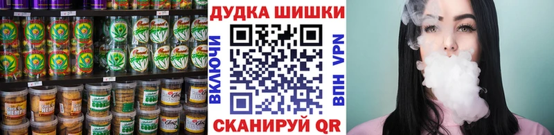 blacksprut как войти  Мураши  сайты даркнета Telegram  Canna-Cookies марихуана 