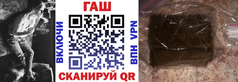 ГАШ 40% ТГК  KRAKEN   Мураши 