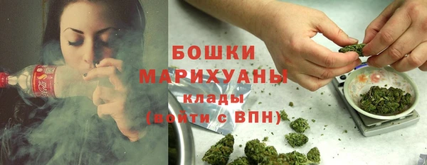 COCAINE Алексин