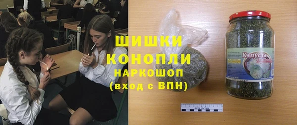 кокаин Алзамай