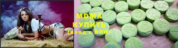 кокаин Алзамай
