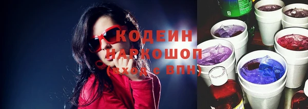 кокаин Алзамай