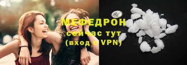 гашиш Навашино