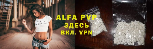 a pvp Алексеевка