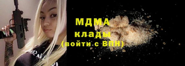 гашиш Навашино