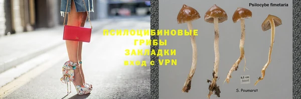 COCAINE Алексин
