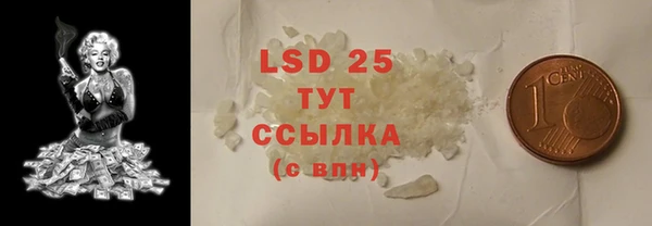 a pvp Надым