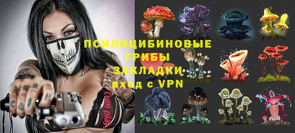 гашиш Навашино