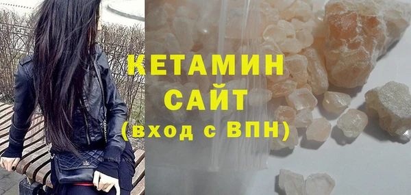 гашиш Навашино