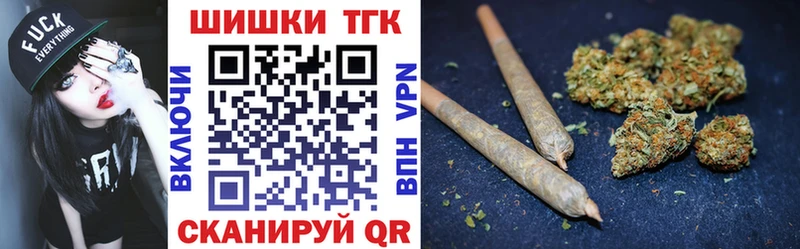 Каннабис тримм  Мураши 